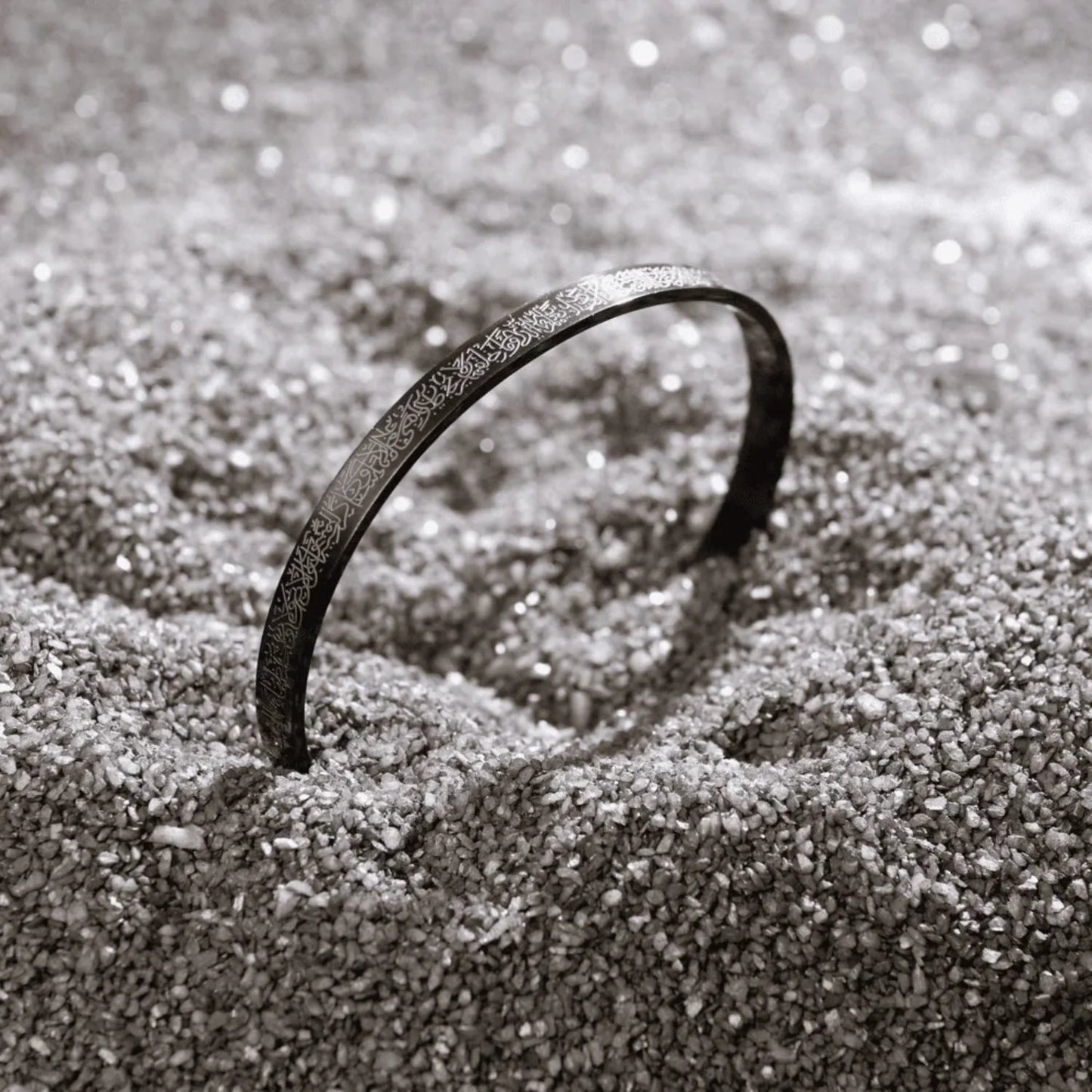 Ayatul Kursi Bracelet