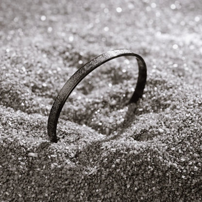 Ayatul Kursi Bracelet