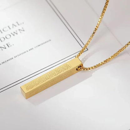 Ayatul Kursi Bar Block Necklace
